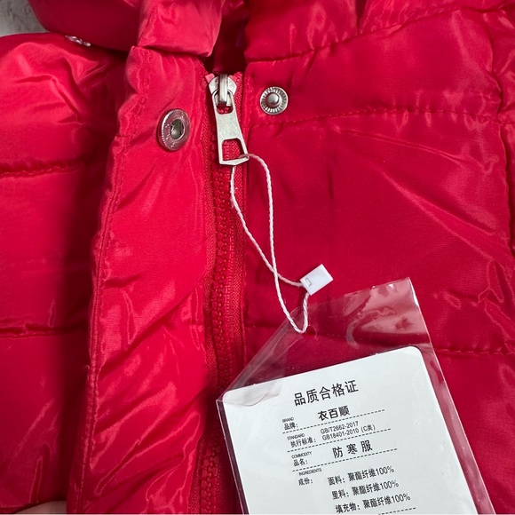 YIBAISHUN | Red Winter Long Hooded Puffer Coat | Size Large - Picture 8 of 10